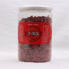 Lycium Barbarum Ningxia 250g Bottled  Origin Supply Wash-Free Red Goji Berry Fruit Tea Wholesale Natural Good Goji Berries