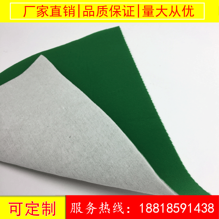 厂家直销儿童汽车安全座椅专用火焰复合海绵 海绵贴合加工定制