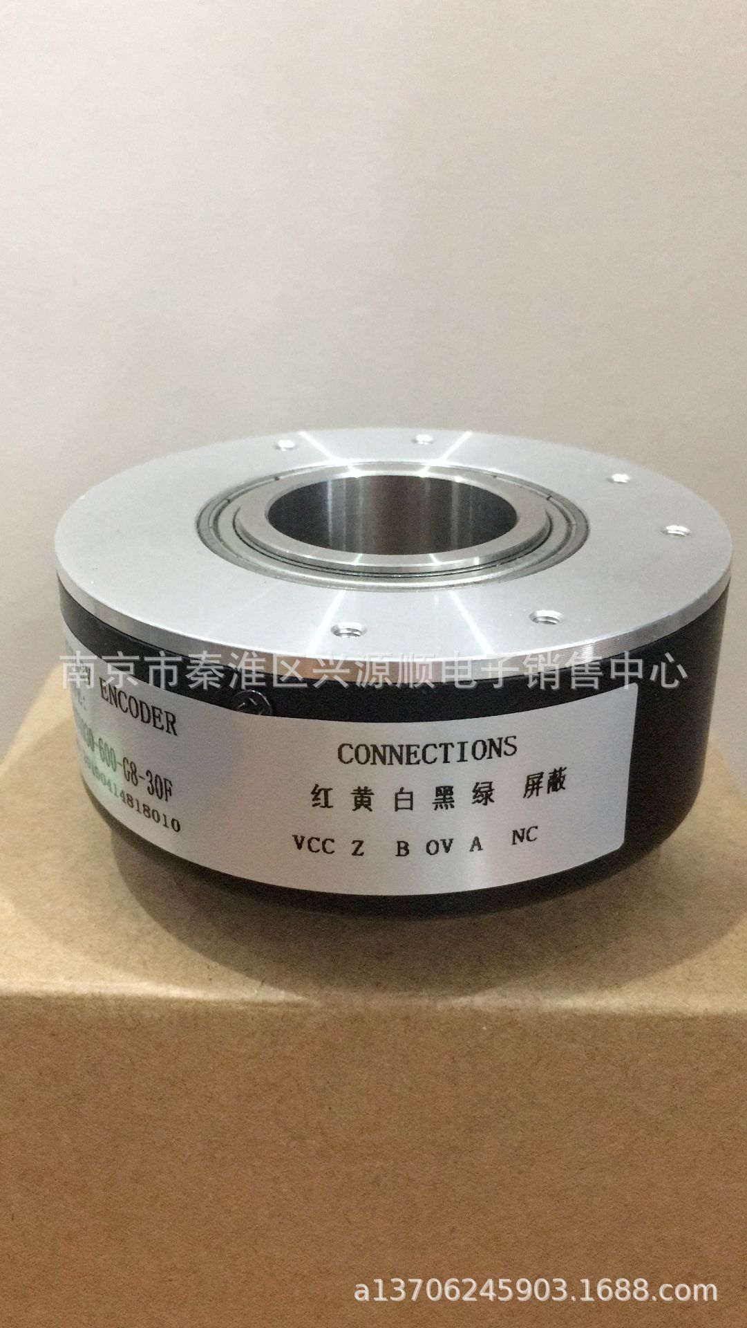 PKT1030-600Z-G30F-A  编码器