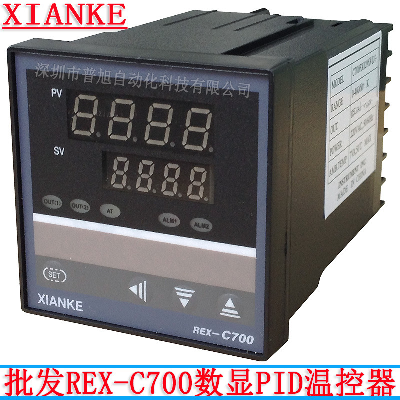 批发REX-C700温度控制调节器 4-20mA输出C700FK02-8*EN温控器