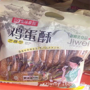 ��ζ�҈@�u����֥����500g �Ǵ�����eʳƷ ���c����ʳ���