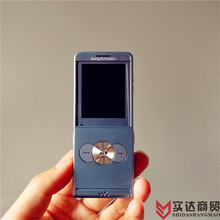 Sony Ericsson/索尼爱立信W350 小巧别致 适用收藏备用经典手机