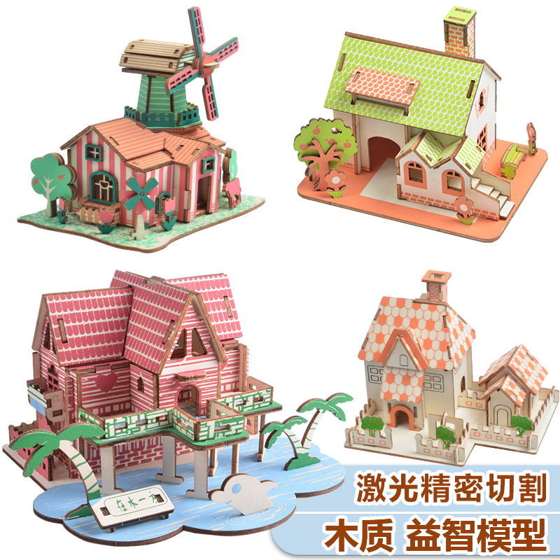 工厂批发木质立体拼图 3d建筑模型玩具 DIY益智拼装积木
