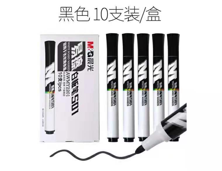 CGS01 erasable whiteboard pen easy to erase children's large…