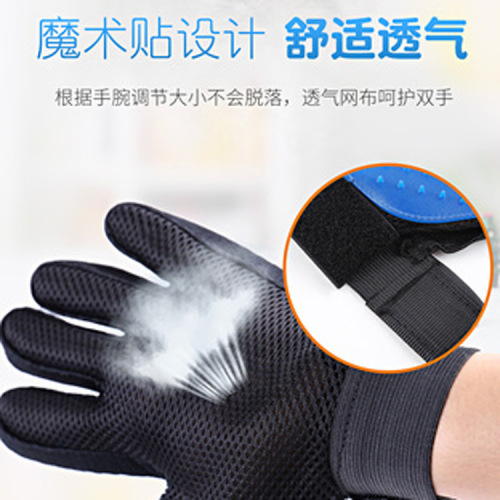 Pet hair removal magic comb for English Shorthair dogs and cats, pet grooming tool, floating hair brush, cat hair removal glove
