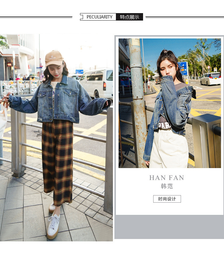 Blouson femme en Coton - Ref 3321574 Image 12