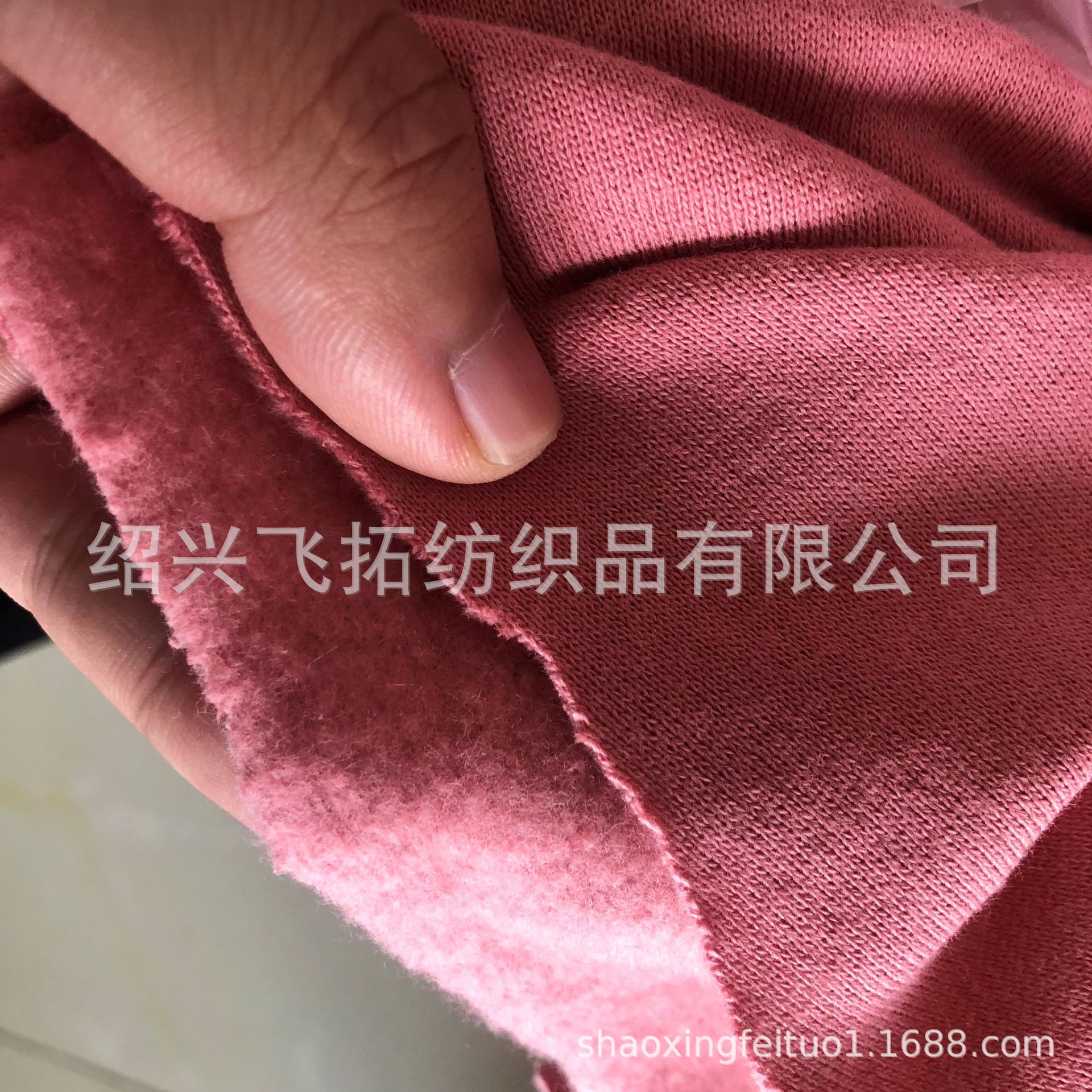 厂家直销针织全棉无弹三线卫衣绒布