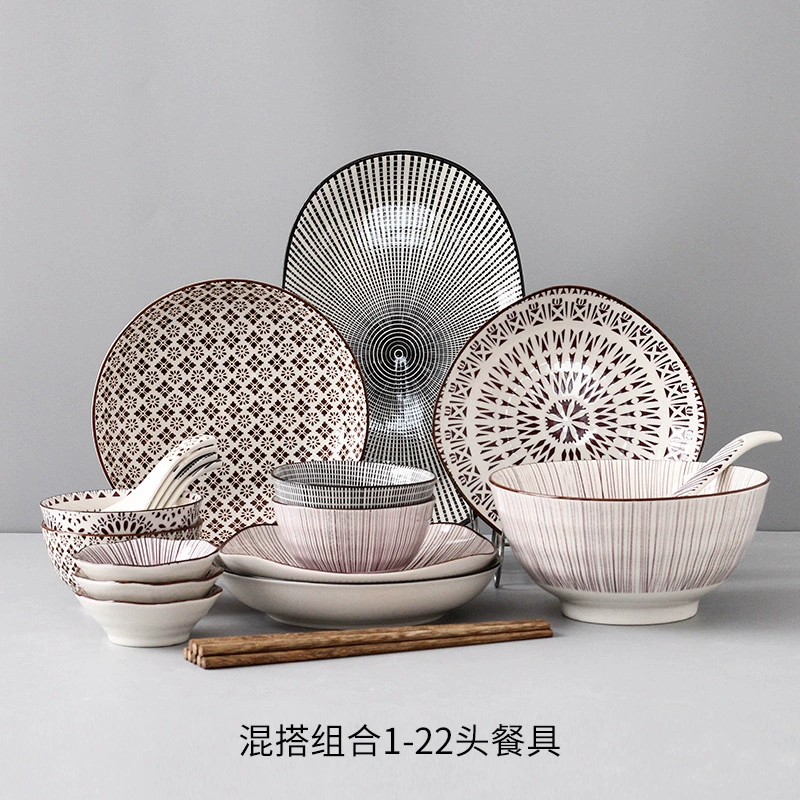 Set for home use, Japanese creative ceramic tableware, palette, simple and elegant design, Aliexpress