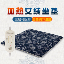 늼ӟᰬ�q���|������ӵ��Ӊ|ƨ�|���k���Ұl�ᰬ�ĉ|���β�����