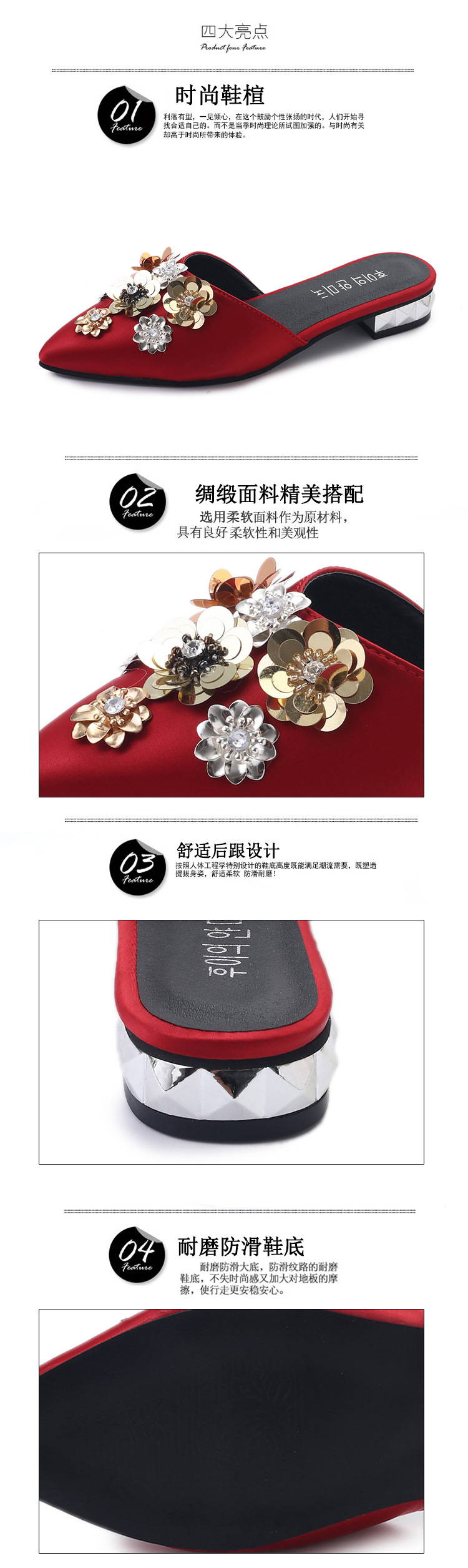 Chaussures été pour femme en PU - Ref 3346492 Image 13