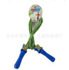 Two-color woven plastic handle, round sticker, jump rope