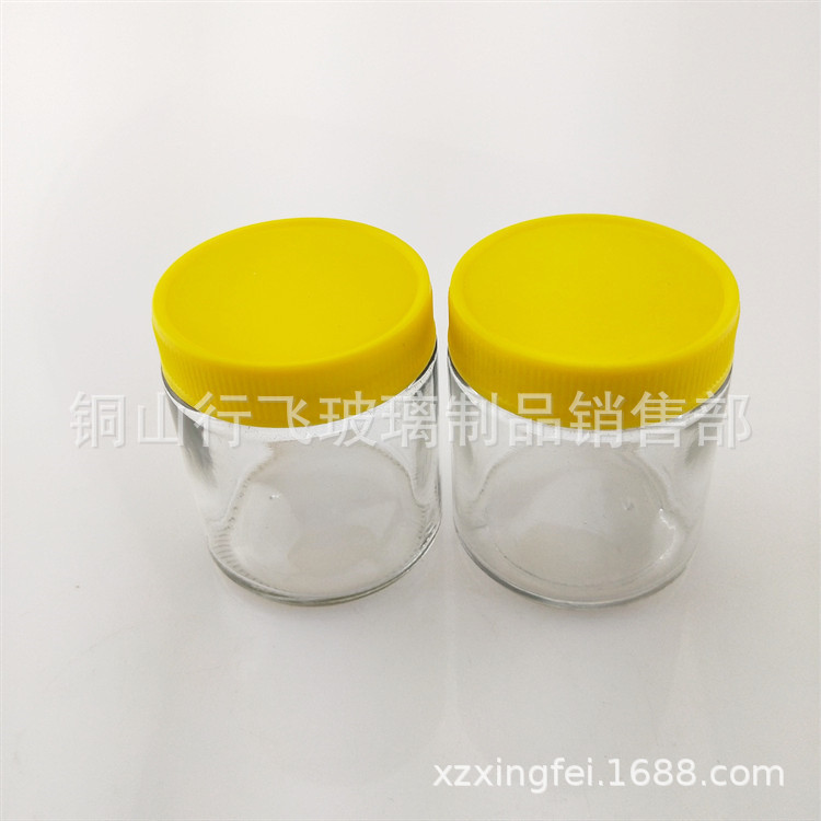 130毫升塑料盖密封果酱瓶高款玻璃瓶琵琶膏瓶药膏瓶密封盖