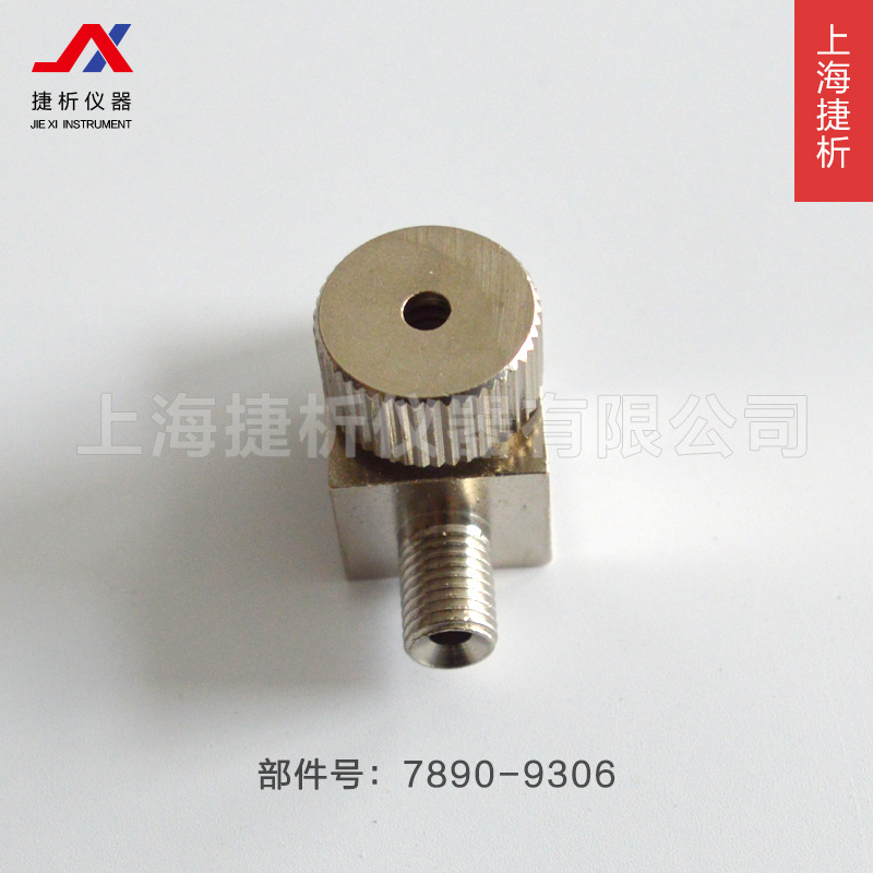 纯水氢气发生器用单向阀