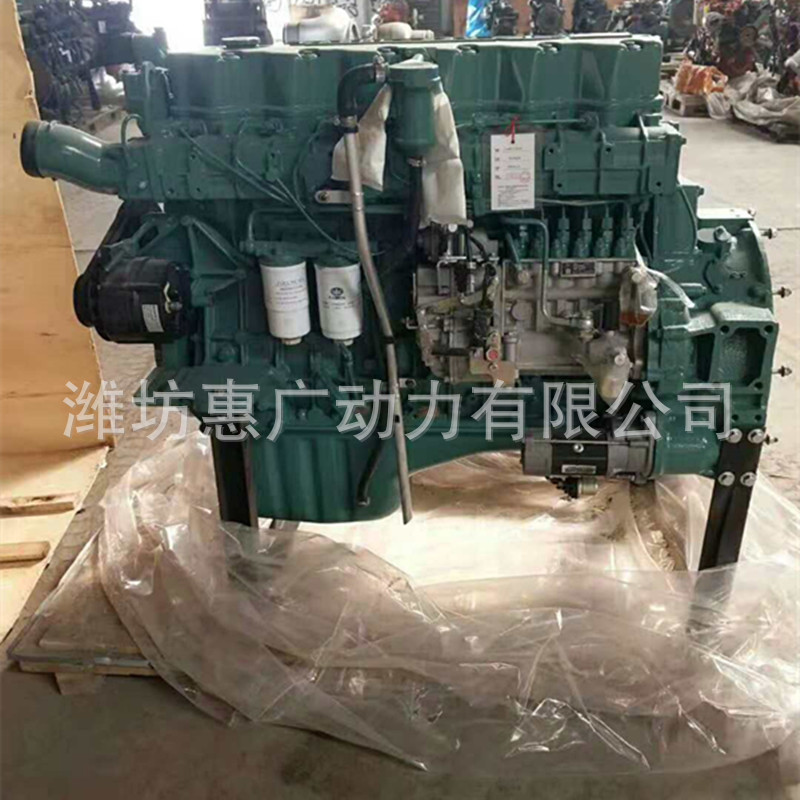Faw ca6110 125g2