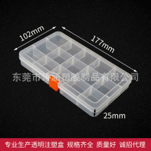 �S�����l15��ɲ���Ӻ�͸���������ռ{���L�������ϰ��b�Ў��w