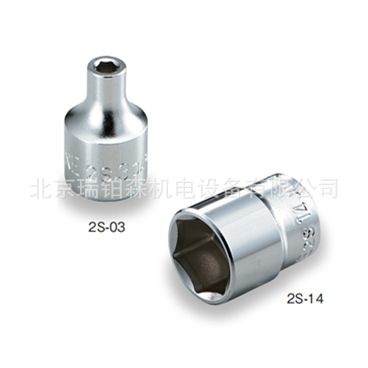 日本TONE前田   六角套筒1/2"系列2S 现货