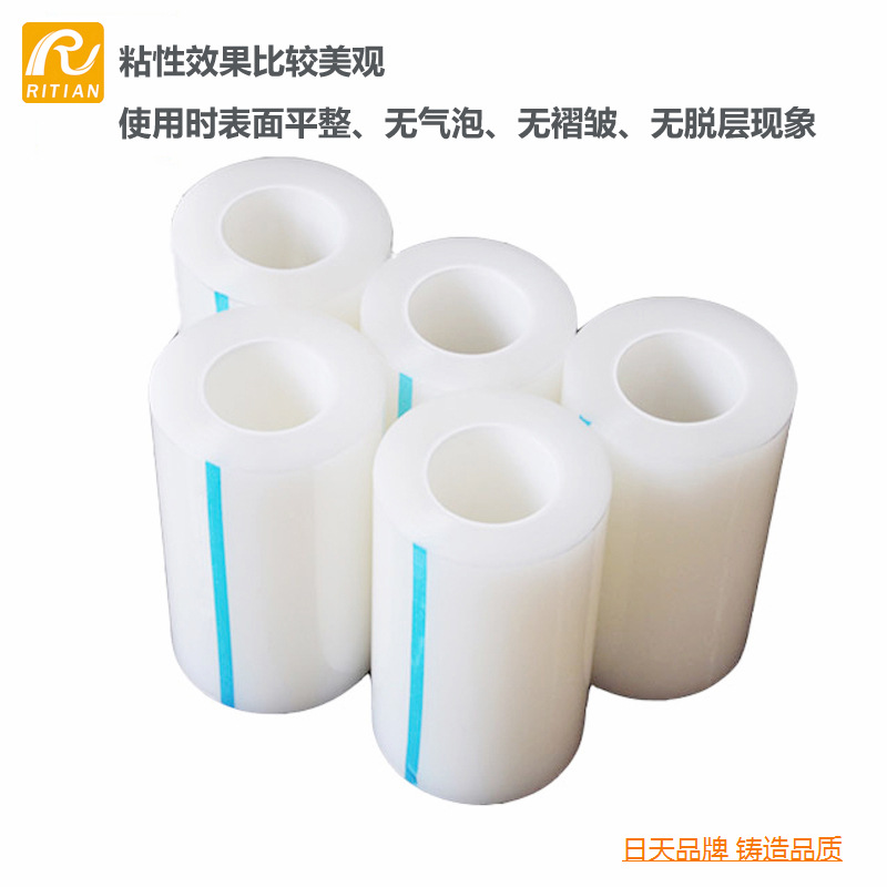 厂家批发6.0CM宽 网纹膜 手机贴膜 网膜 深圳手机膜 网格膜 粘尘