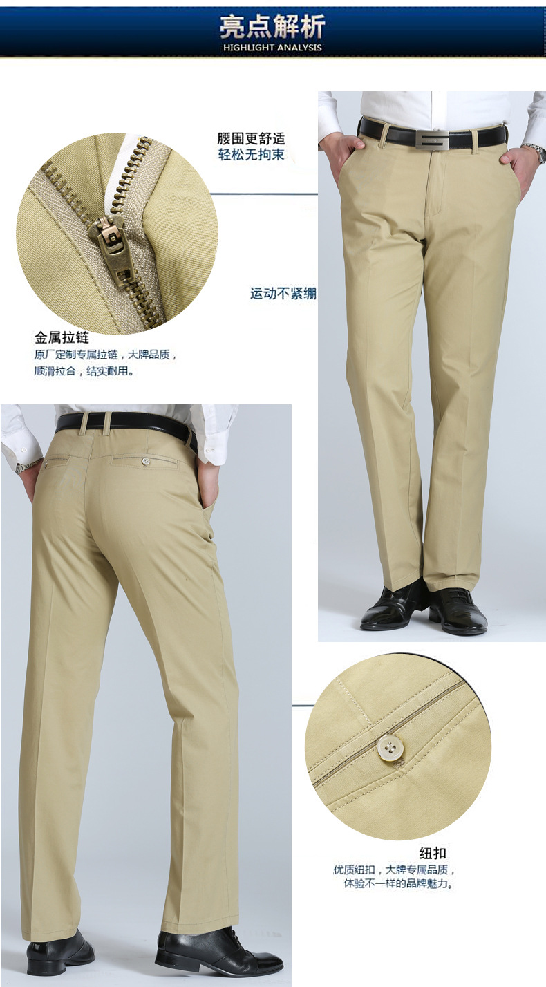 Pantalon homme en Coton - Ref 3412808 Image 16