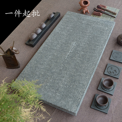 乌金石茶盘 批发黑金石茶盘简约石制功夫茶具天然小号石头茶海