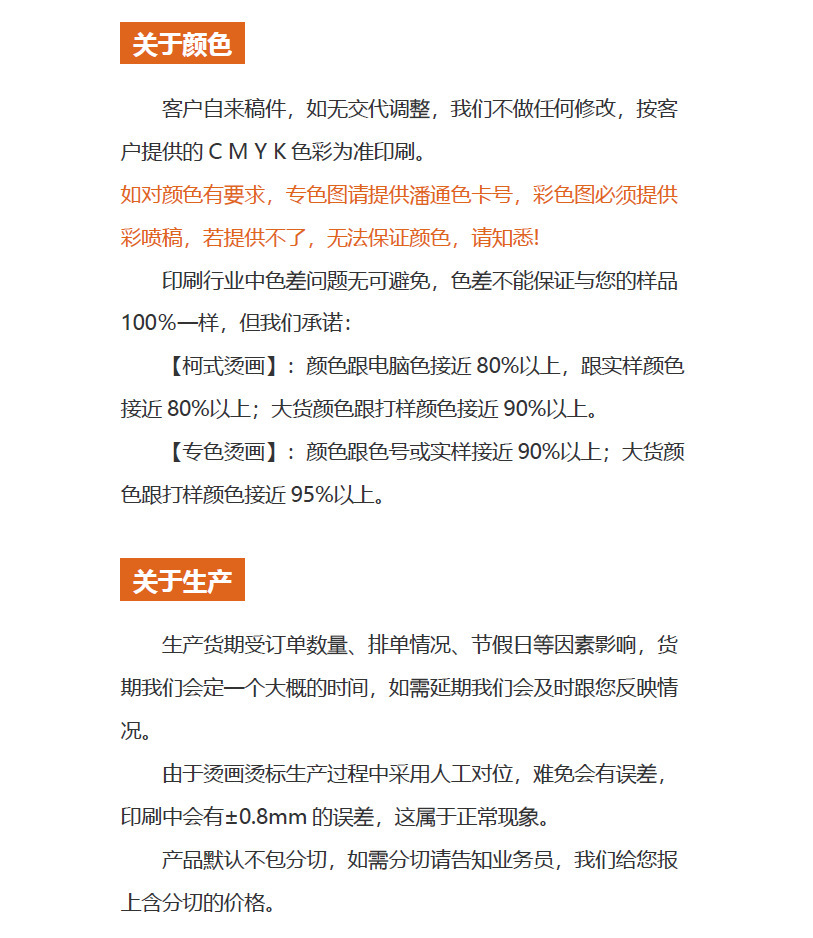 9055839278_588856011