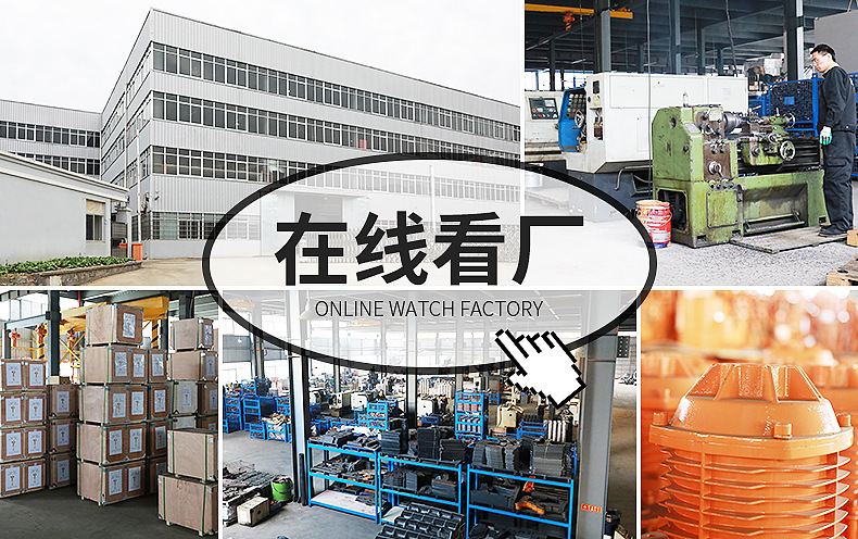 20190730+孚尔特重工(无锡)有限公司+汪华峰+一张图