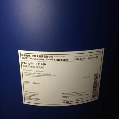 Original Polyethylene glycol 400 PEG400 A bucket Publicly available account Acceptance