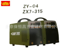 ������ZX7-315늺��C380v��yʽ�ι�IGBT��׃ֱ��
