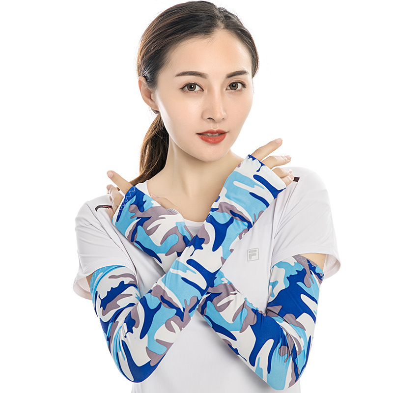 Arm Sleeve Design 2