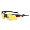 Street sunglasses suitable for men and women, sun protection cream, glasses solar-powered, new collection, UF-protection