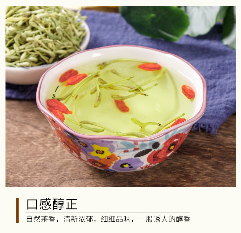 Jin Yin Hua (Lonicera japonica) Dried Honeysuckle Flower Tea — 60g Jar, Food-Herb Herbal Tea quality and texture