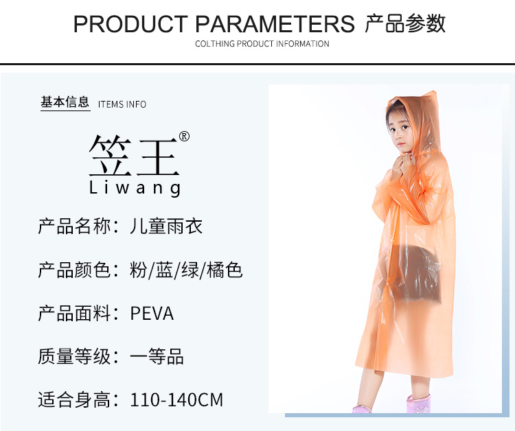 未标题-1-恢复的_02