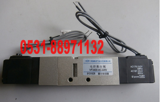 VF3130系列电磁阀