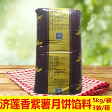 �����W������W��ˮ���W����ɳ�W������ɏ�؝�ɏ��30��������