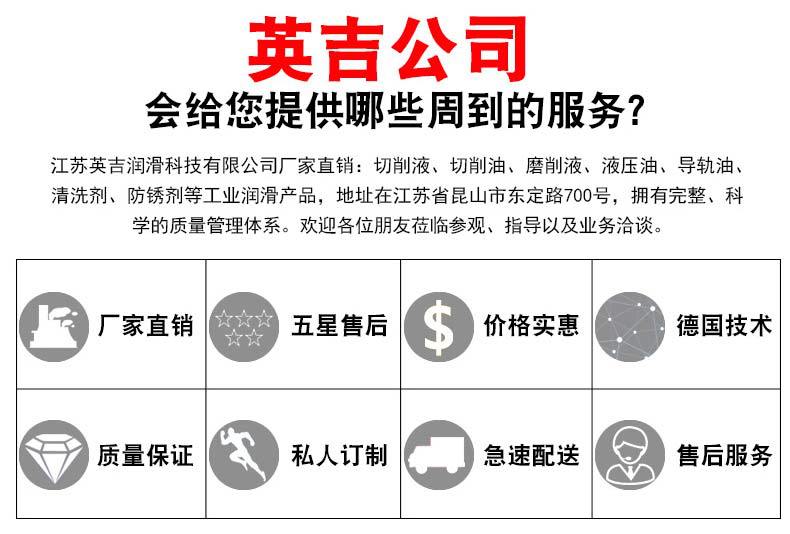 供应热处理淬火用油快速光亮淬火油真空热处理冷却淬透性好不开裂