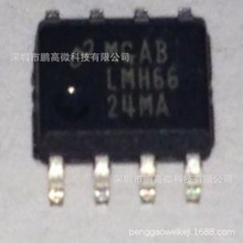 ȫ�� LMH6624 LMH6624MAX �\��Ŵ��� SOIC8 ԭ�bоƬ���