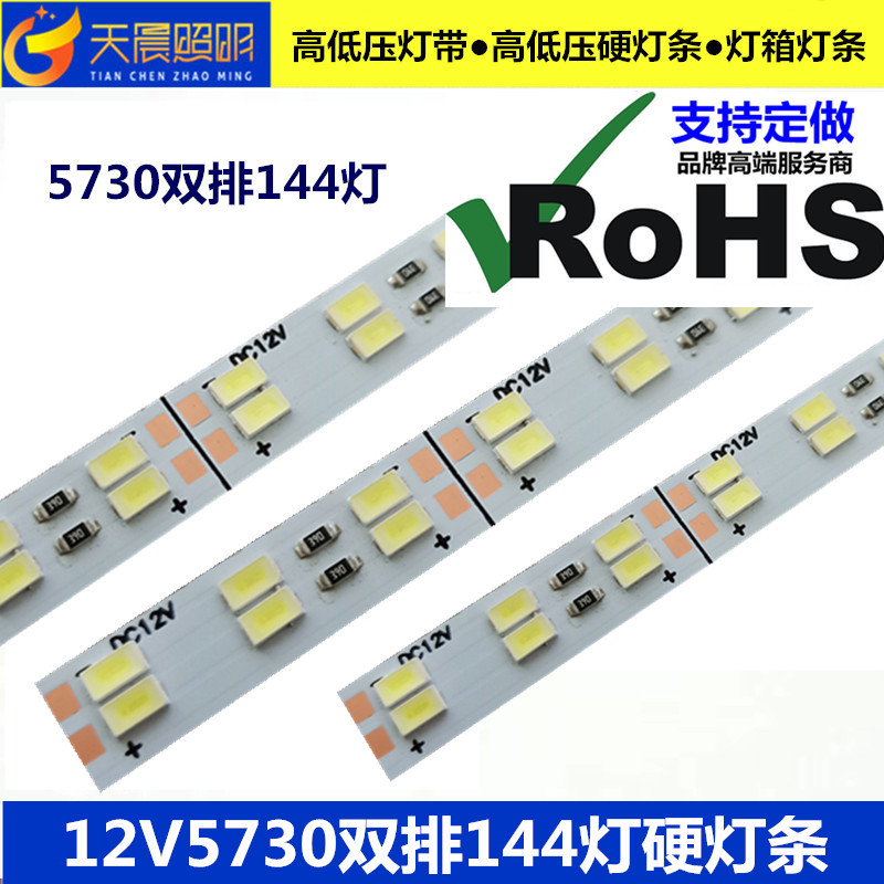 124546345370c3_副本