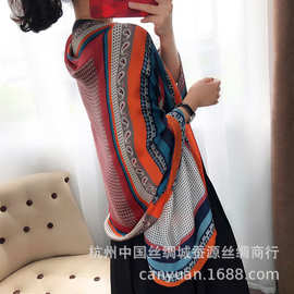 真丝围巾女春秋季百搭波点腰果拼接长款桑蚕丝丝巾披肩素绉缎