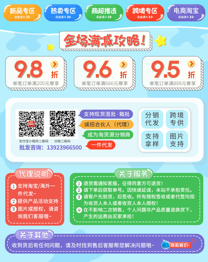 i2 XifKkz9SEOZoouDvmzTXtGerryOZsprtd