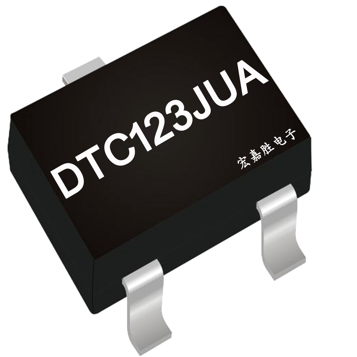 DTC123JUA 丝印E42 SOT-323带阻尼三极管 国产 数字阻尼管