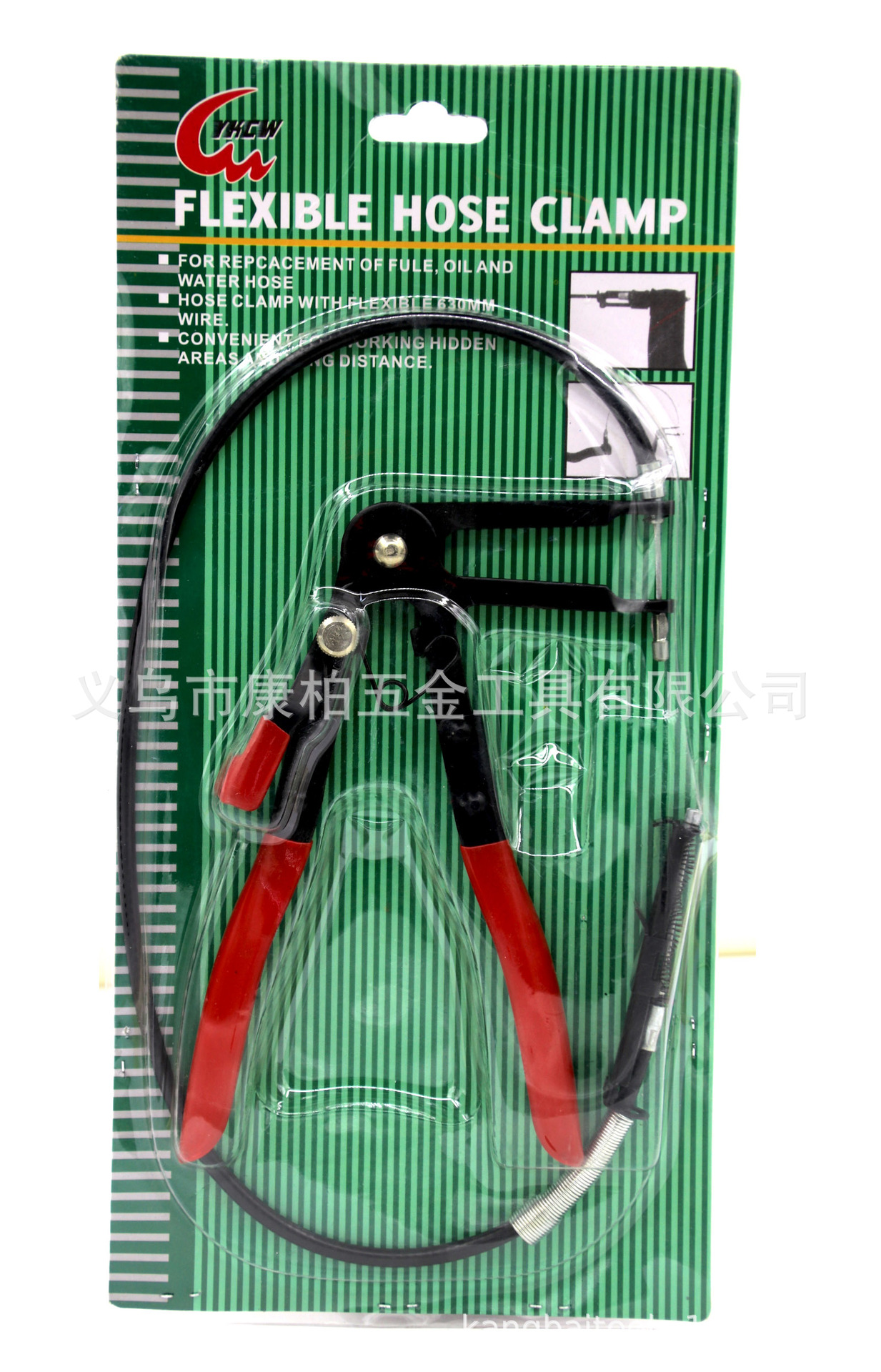 KB-84 管束钳可弯式喉式管束夹钳汽车水管卡箍钳管子钳 带