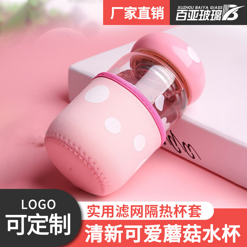 Mushroom Glass glass originality glass Penguins Cup Make tea Water cup customized logo direct deal