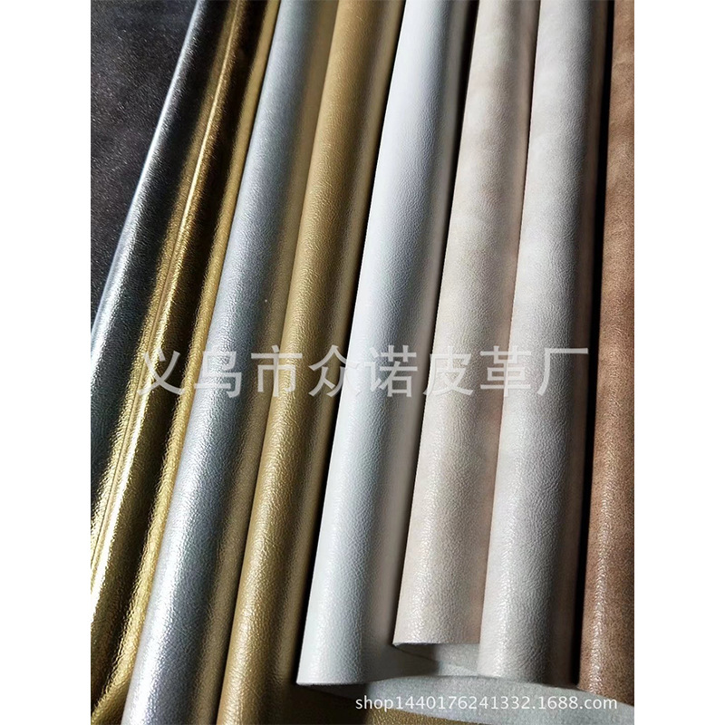 厂家现货批发2020新款上市PVC复古风格 沙发革箱包皮带钱包坐垫革