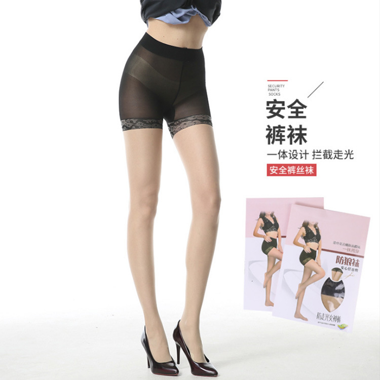 Lace Emptied Silk stockings Safety trousers Anti Wolf ultrathin Fleshcolor Arbitrarily Pantyhose