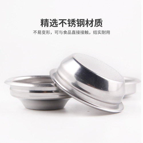 Italian semi-automatic coffee machine powder bowl pressure blind bowl coffee machine handle single and double cup stainless steel powder bowl filter