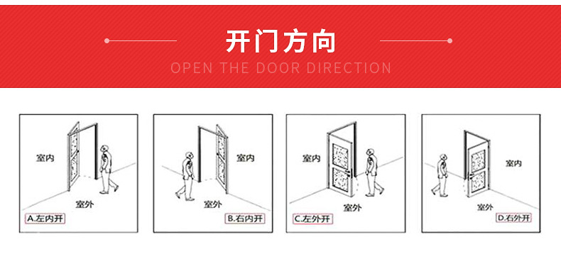 详情_16