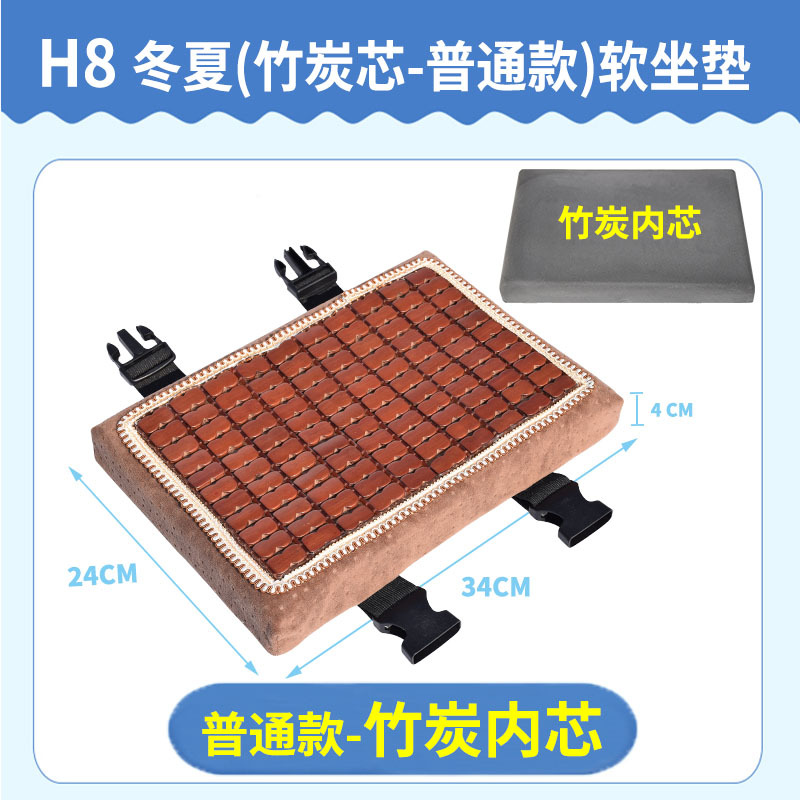 主图2-H8凉席 竹炭款-普通款.jpg