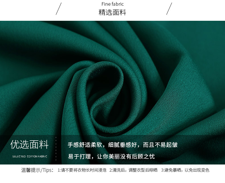 Costume femme WLZD en Acétate satiné - Ref 3333975 Image 14