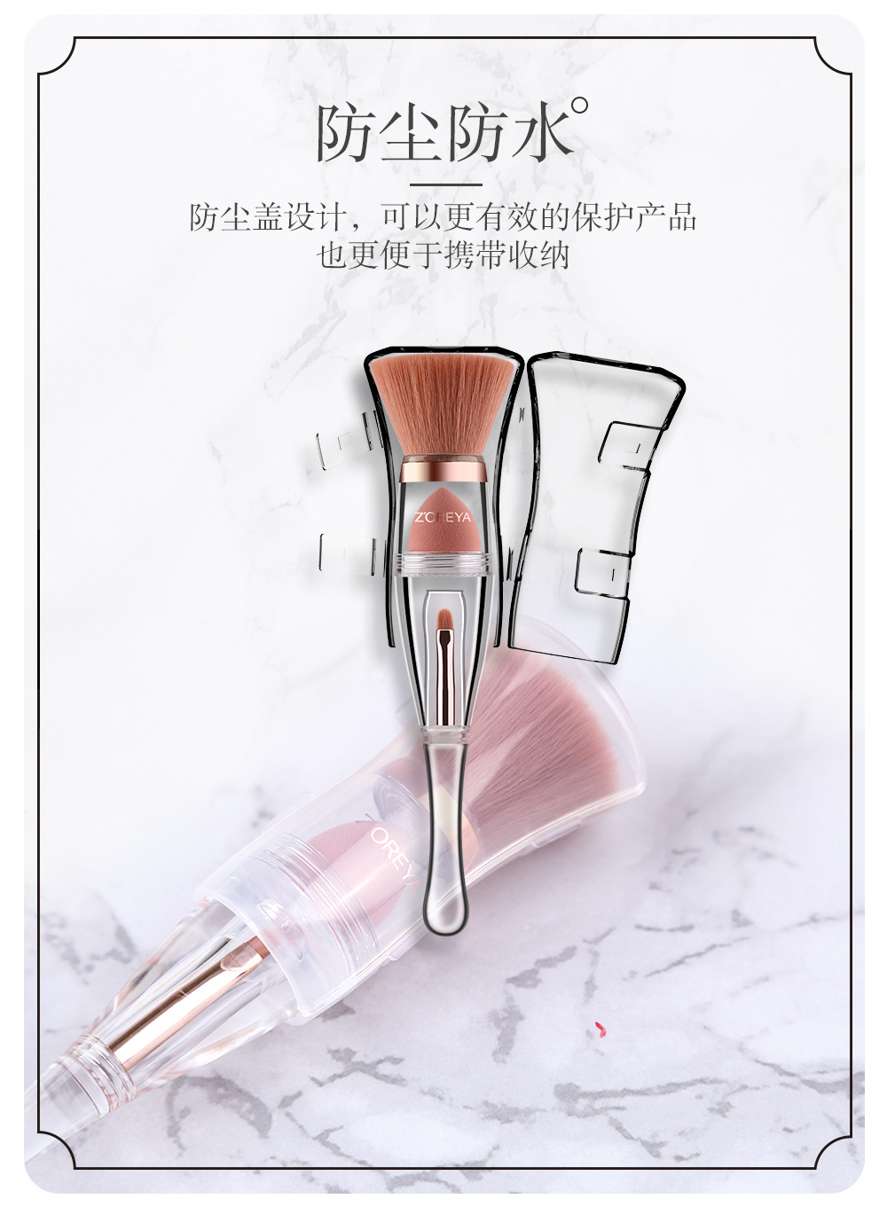 卓越二号详情_11