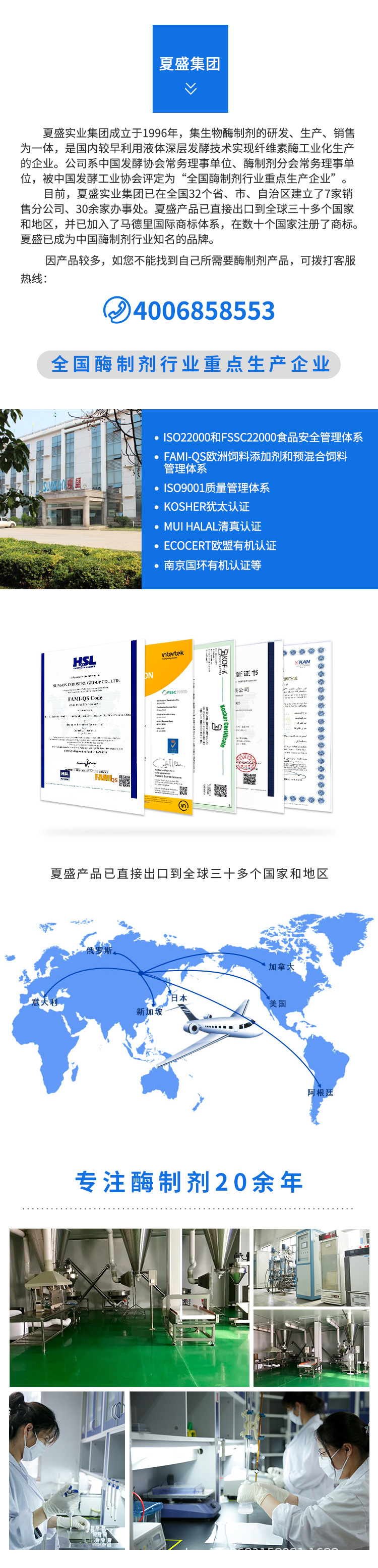 长图.jpg
