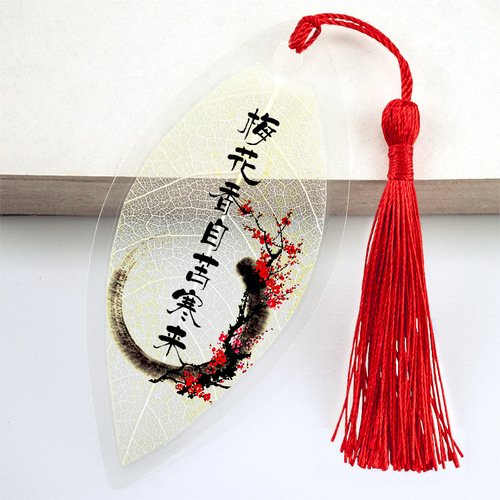 Chinese style classical celebrity quotes leaf vein bookmarks student inspirational bookmarks cultural and educational stationery to send friends cultural supplies